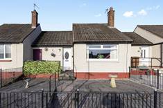 4 Drum Crescent, Gilmerton, Edinburgh, EH17 7ED