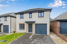 2 Bannerman Cruick, Gilmerton, Edinburgh, EH17 8SH