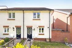 37 Beatlie Road, Winchburgh, Broxburn, EH52 6RD